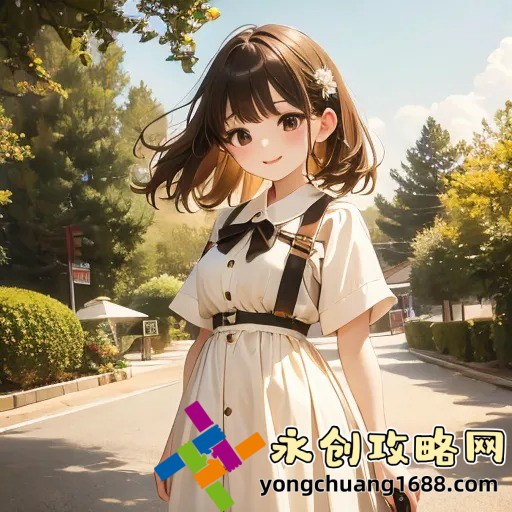 黃金網(wǎng)站APP：掌握財富的鑰匙，輕松投資黃金市場