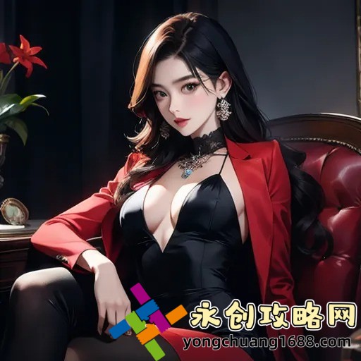 【獨家揭秘】保衛(wèi)蘿卜挑戰(zhàn)攻略43：通關(guān)秘籍大公開，輕松擊敗終極BOSS！