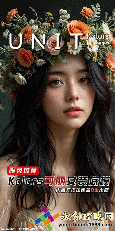 眈眈：眈眈：解析這個詞語背后的文化與情感表達(dá)