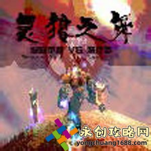 化為烏有：一段人生的逆轉(zhuǎn)與命運(yùn)的捉弄，《化為烏有》帶你體驗(yàn)生命的脆弱與堅(jiān)韌。