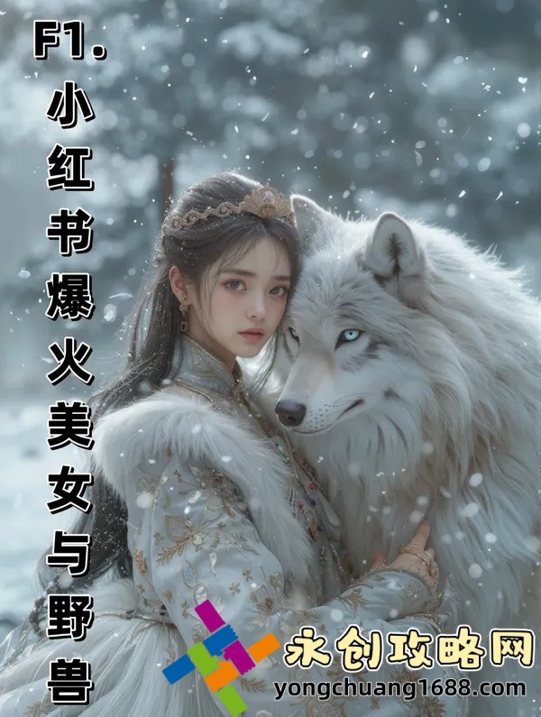 泰州市委書記：如何推動城市發(fā)展？領導風采大揭秘！