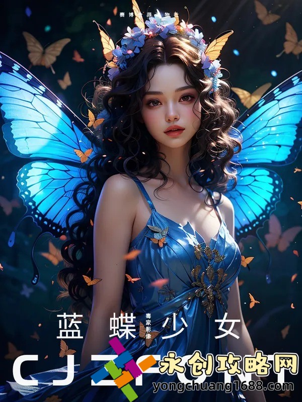 氪怎么讀？新手玩家必備的游戲術(shù)語發(fā)音指南！
