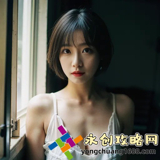 羞羞漫畫官網(wǎng)的內(nèi)容更新頻率如何？哪些漫畫最受用戶喜愛？