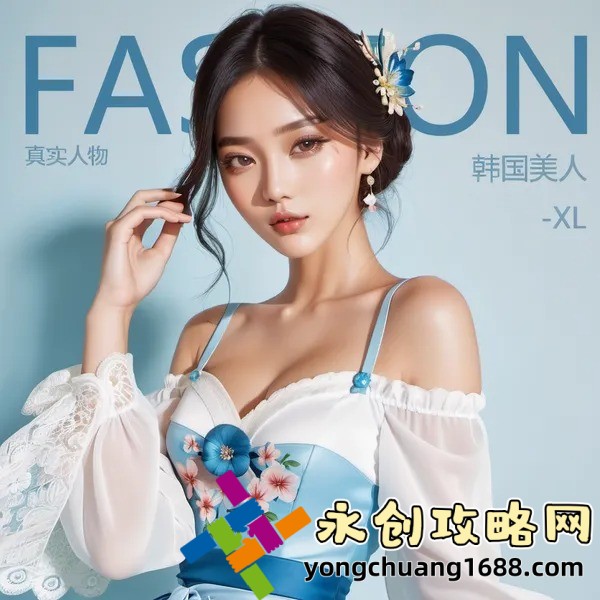 意大利大尺寸天花板引爆家居潮流！不可錯過的設計風向標