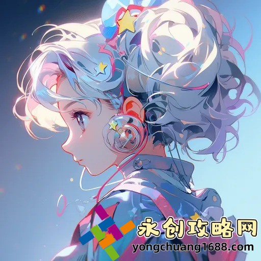 魔力寶貝手游：從新手到高手的終極指南，揭秘你不知道的隱藏玩法！