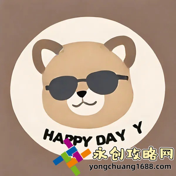 甜密懲罰：這部小說為何廣受歡迎？