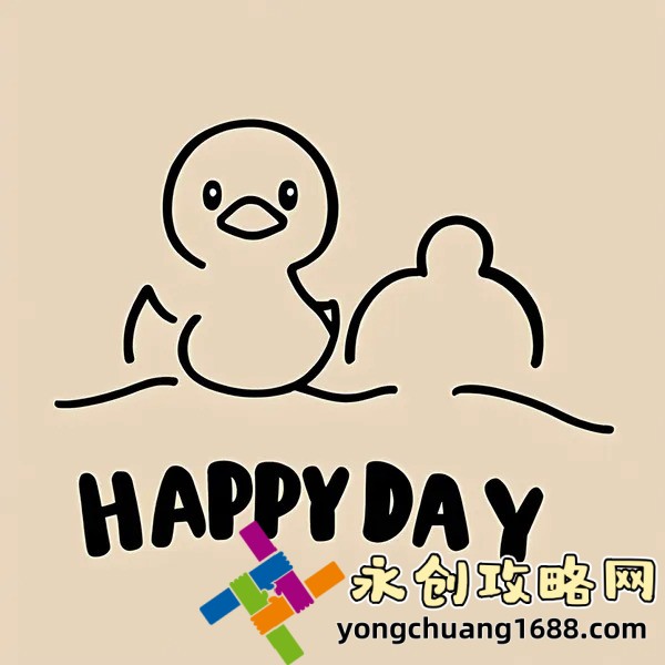 妖精漫畫(huà)免費(fèi)漫畫(huà)入口頁(yè)面下拉式：揭秘全網(wǎng)最全漫畫(huà)資源獲取指南！