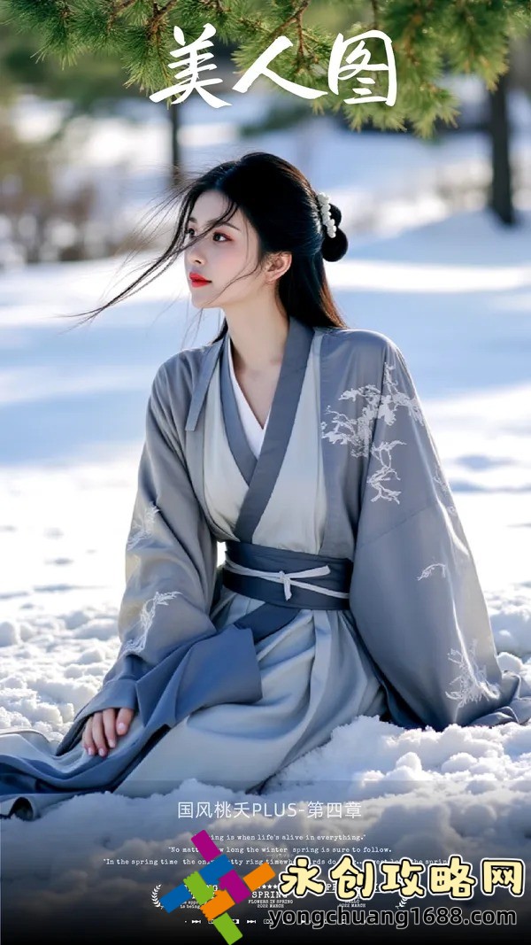  喜歡你男朋友很久了：如何處理這段感情糾結(jié)？