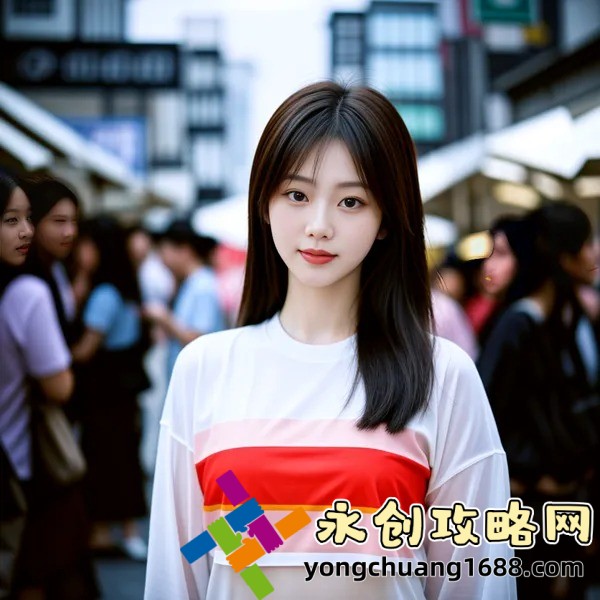 少女嗶哩嗶哩免費觀看：如何在B站上找到高質(zhì)量的少女主題視頻？