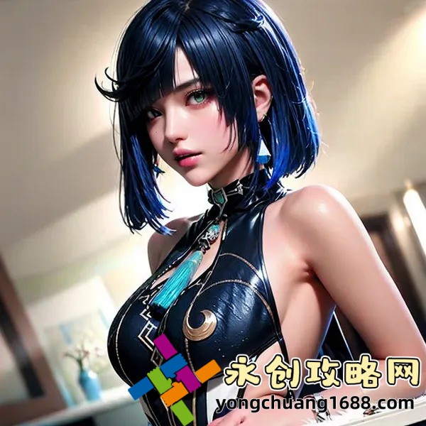 【揭秘】天美麻花星空免費(fèi)觀看鄉(xiāng)村，你不知道的隱藏福利！