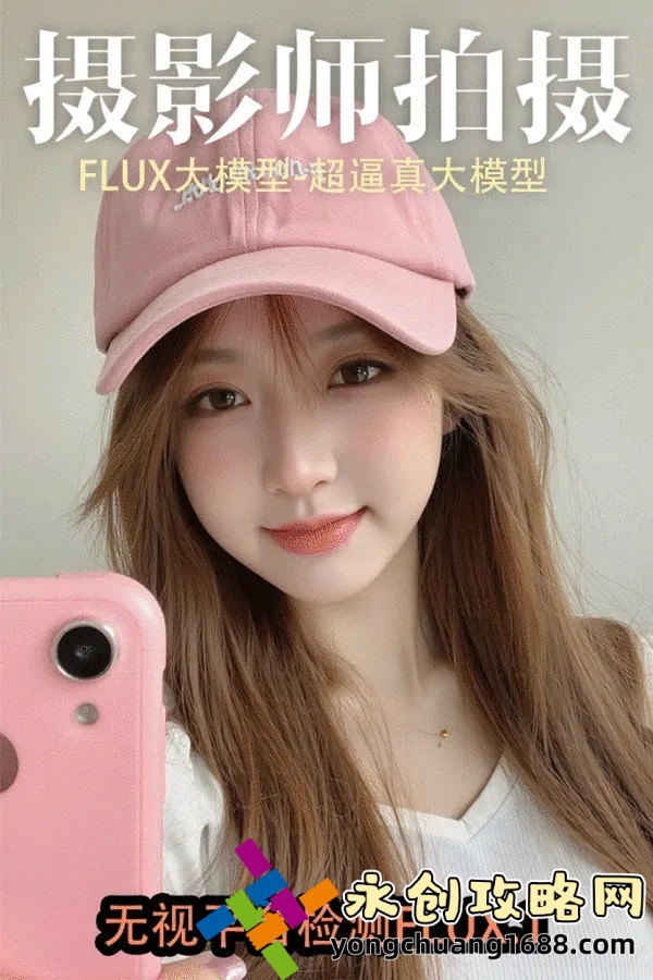 無(wú)印良品是哪個(gè)國(guó)家的品牌？了解這個(gè)風(fēng)靡全球的生活方式品牌