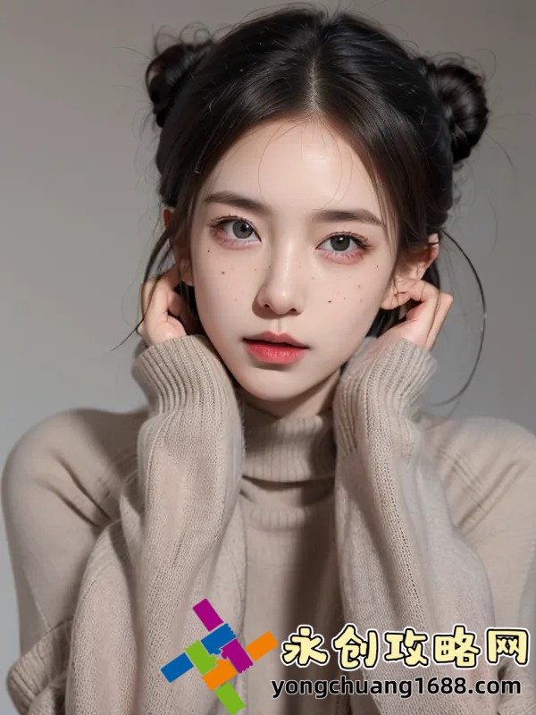 欲成歡：探尋人生的幸福密碼