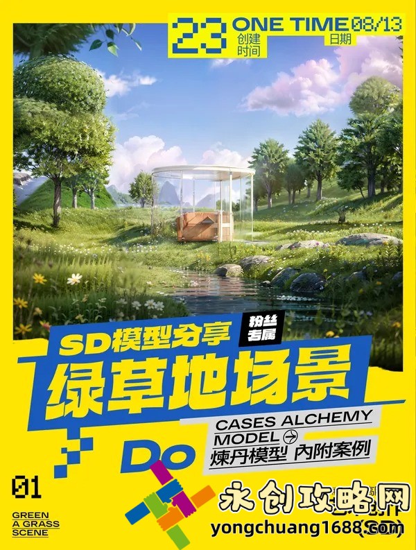 YEEZY350V2亞洲配色有哪些？最新配色款式全解析！