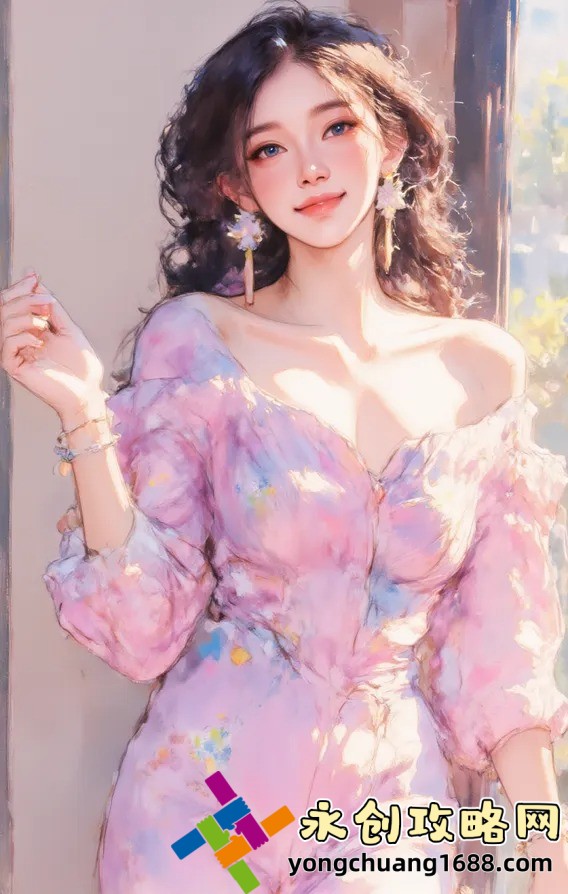  請(qǐng)注意！這則消息關(guān)于一種所謂的“豐滿女老板BD高清A片”——我們必須澄清的真相