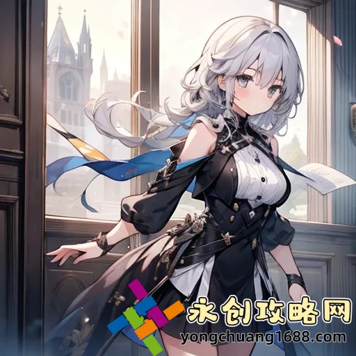 橫風動漫：從小眾到爆款，橫風動漫的獨特魅力解析！