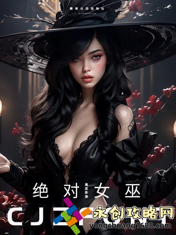把手腳綁上拿刷子刷花核：這項(xiàng)獨(dú)特的手工藝術(shù)活動(dòng)是如何讓人放松的？