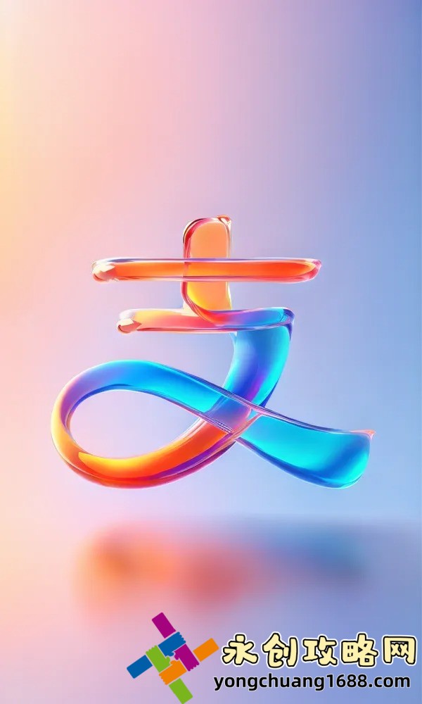九幺是什么？它的意義你了解嗎？