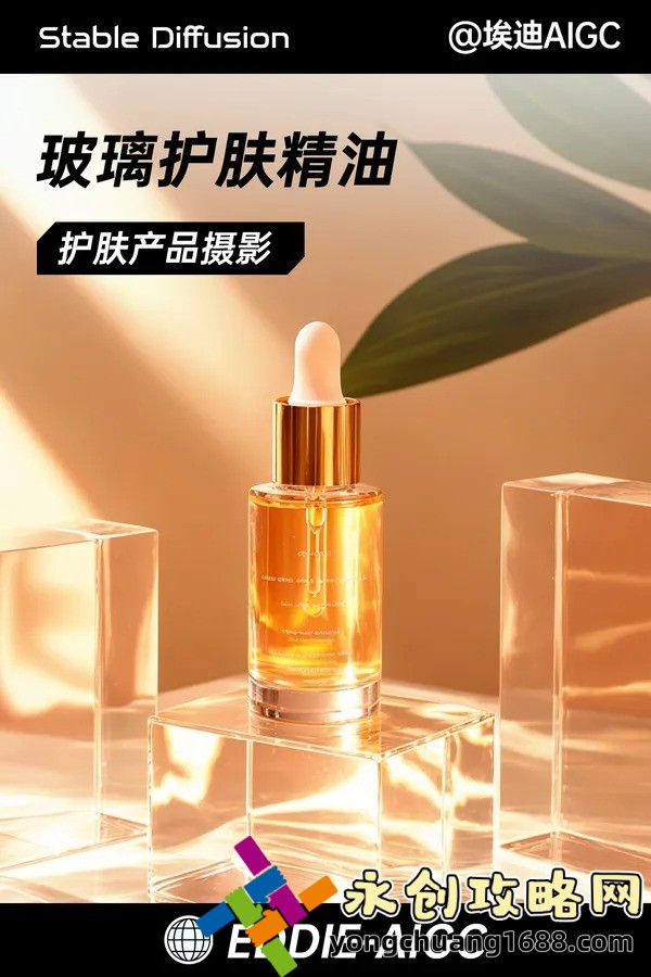 級火法師天賦：揭秘提升戰(zhàn)斗力的終極秘訣！