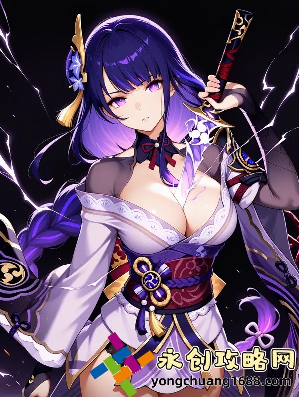 地下偶像Sana未增刪帶歌詞：歌迷必聽，解析歌曲的深層意義！