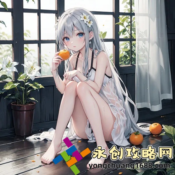 目前沒(méi)出過(guò)事的衛(wèi)生巾推薦：女性健康護(hù)理的信賴之選。