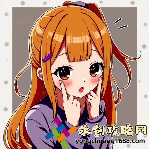車輛顛簸后滑進(jìn)去的應(yīng)急措施有哪些？如何有效應(yīng)對顛簸造成的緊急情況？