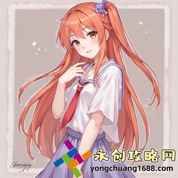 星空傳媒春節(jié)回家相親孟孟：真實相親現(xiàn)場直播，帶你感受不一樣的年味兒！