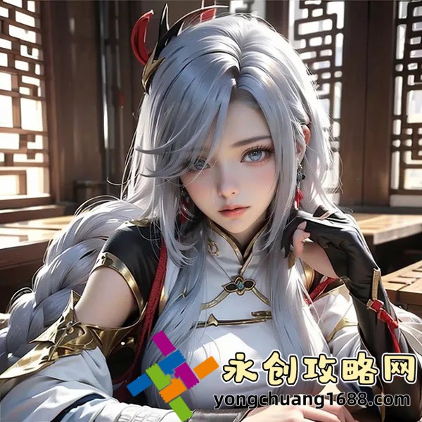 【揭秘狂野少女韓國電視劇】背后的制作秘密與觀眾心理學分析