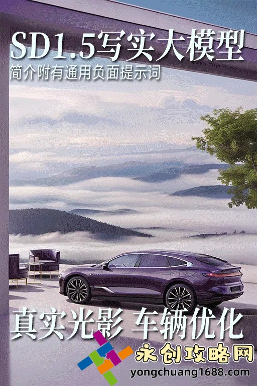 揭秘小奶瓶(產(chǎn)奶) 晨晨愛(ài)吃蘿卜的神奇功效與使用方法