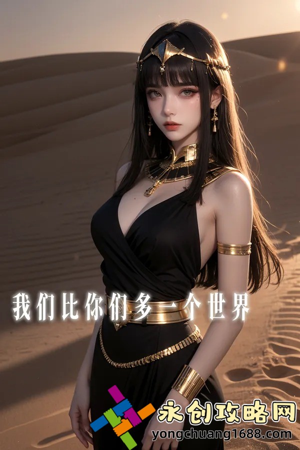 歲女RAPPER潮水歡迎你，她將顛覆你的音樂世界！