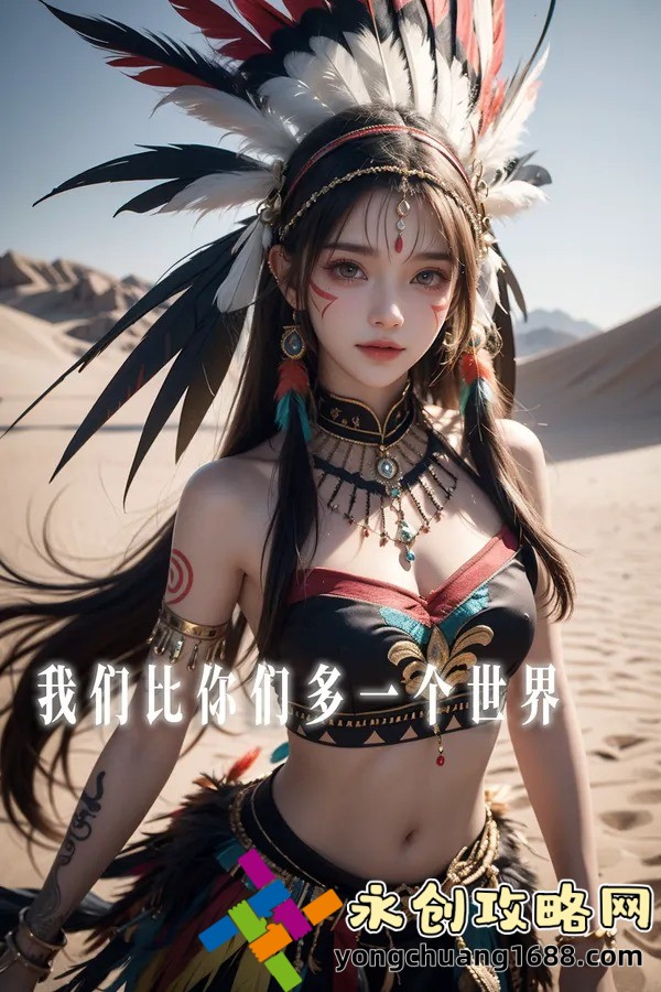 趙甲第：了解趙甲第的歷史背景及其在文化中的獨特地位！