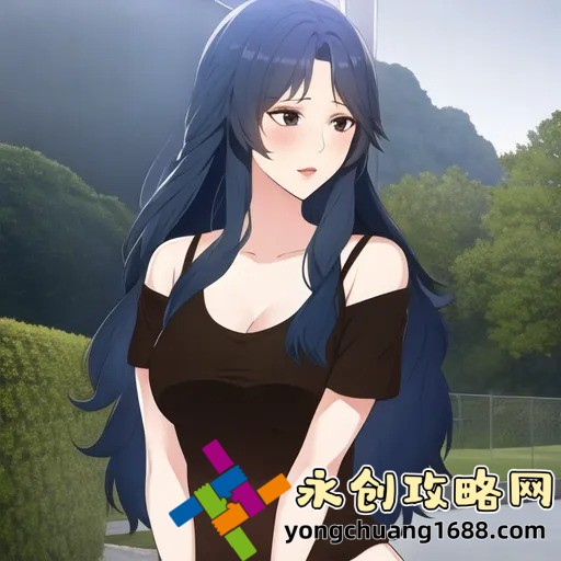 女生經(jīng)常自己安慰有什么好處呢？揭秘女性自我關(guān)愛的驚人益處！