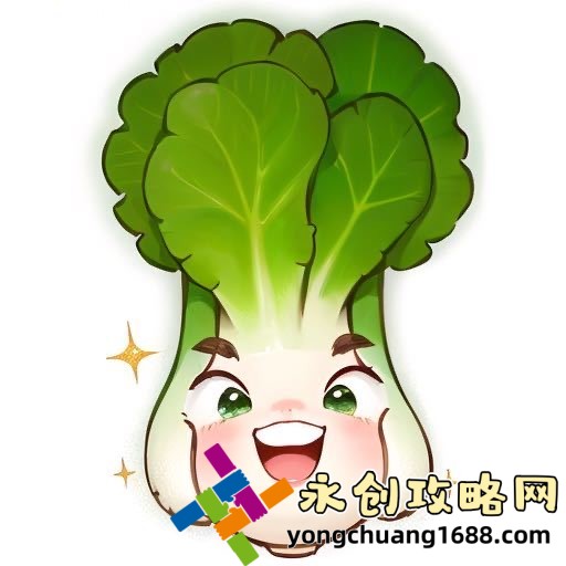 揭秘“前夫的東西很大和三個(gè)人在一起”背后的科學(xué)真相