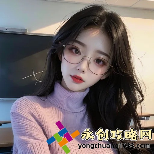 杰克的技能數量——解鎖無限可能，打造未來的全能人才