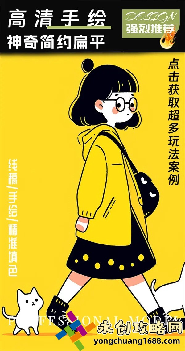 獨(dú)家曝光！吸小花園的方法竟讓百萬(wàn)網(wǎng)友瘋狂模仿，專(zhuān)家痛批：別再這樣做了！