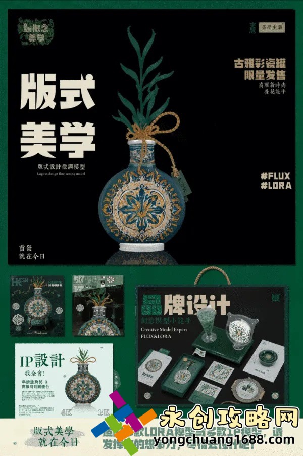 51動(dòng)漫官網(wǎng)官方進(jìn)入版本網(wǎng)頁(yè)，暢享無(wú)與倫比的動(dòng)漫世界