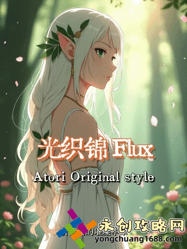 16888——從“數(shù)字密碼”到全方位服務(wù)的互聯(lián)網(wǎng)創(chuàng)新平臺(tái)