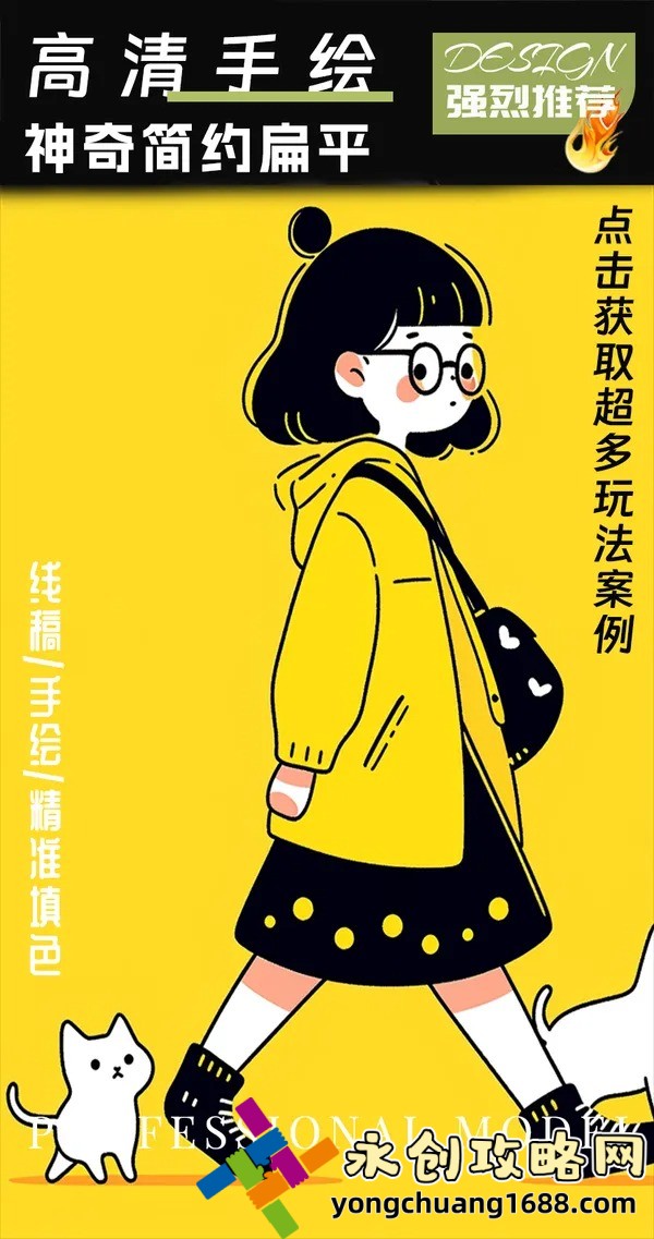 異地軍戀一見面就要八次：異地軍戀中的八次見面，心理和生理層面的深度解析