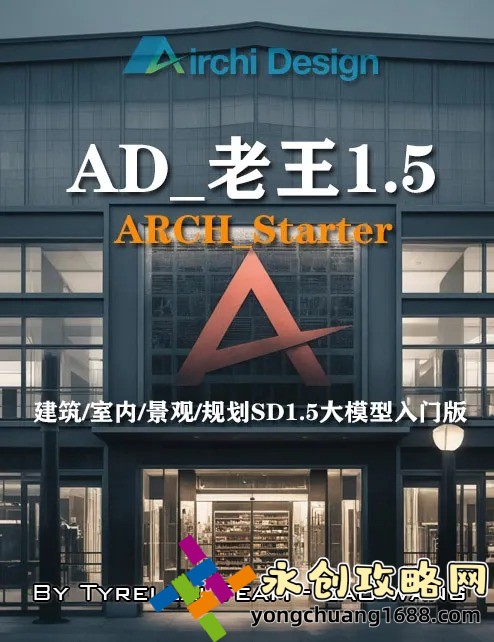 分心木的功效與作用：為何它被稱為天然的健康守護神？