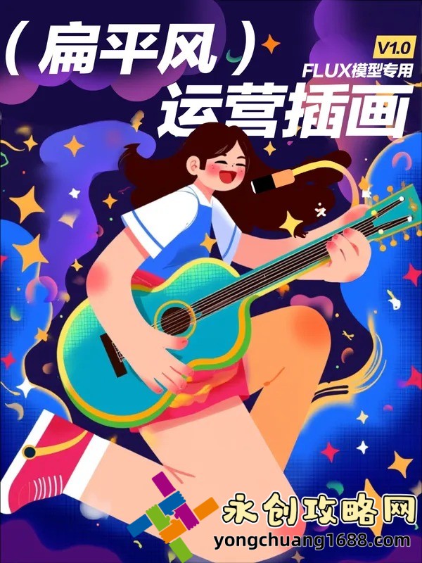 打造歐美超級好看的PPT，提升職場魅力的秘訣