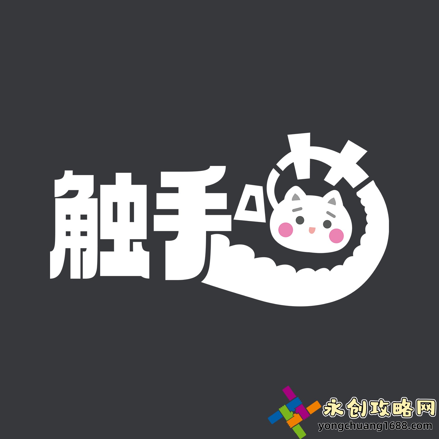 【精華液一區(qū)區(qū)別視頻】揭秘精華液的神奇功效與正確使用方法！