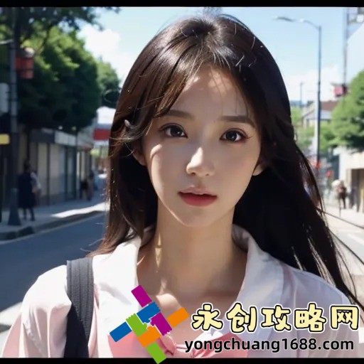 每天都在挨龠中入睡BY：每天都在挨龠中入睡BY的情節(jié)究竟是如何發(fā)展的？