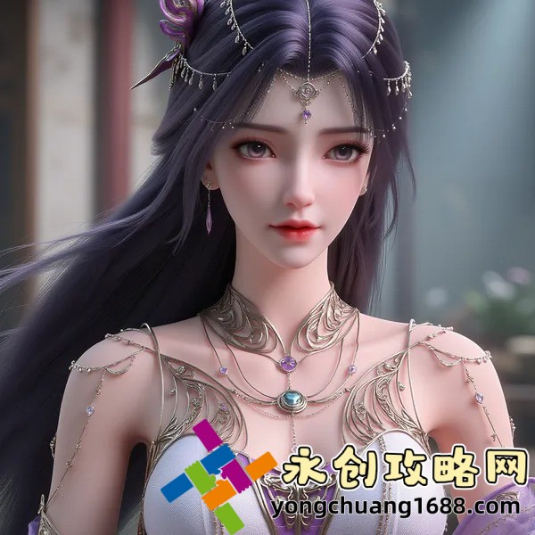 《帳中香》金銀花露免費讀書，帶你走進(jìn)美麗的古典世界