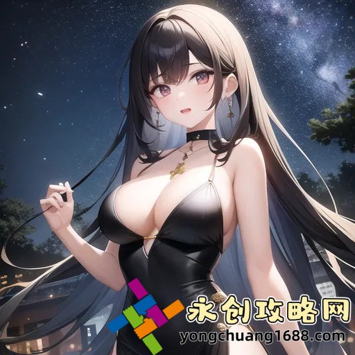 揭秘MX動漫：你不知道的二次元世界與創(chuàng)作秘密！