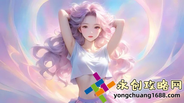 搞機time下載不用不收錢嘉興：這款軟件的優(yōu)勢與用戶體驗詳解。