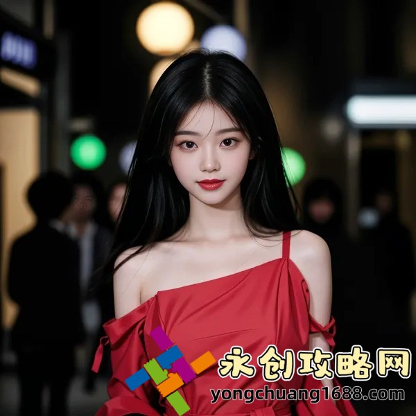揭秘“好色先生”背后的科學(xué)原理：你真的了解它嗎？