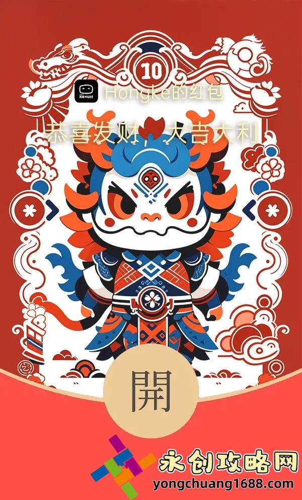 吃柿子七大禁忌食物相克圖，你知道哪些食物不能搭配？