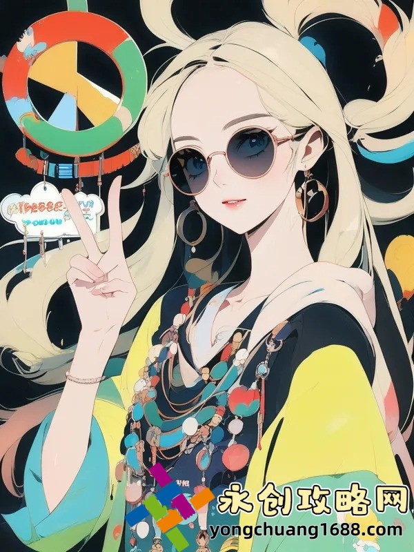 揭秘TOBU6