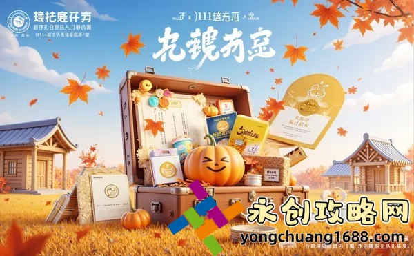 絕世劍神：這部小說為何深受武俠迷的追捧？
