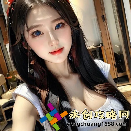 多毛bgmbgmbgm胖在線——帶你走進(jìn)一場(chǎng)奇妙的網(wǎng)絡(luò)體驗(yàn)