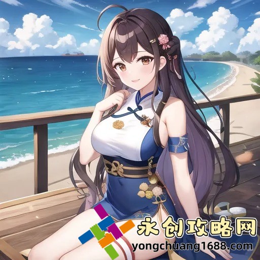 csgo暴躁少女免費(fèi)：如何獲取最新的免費(fèi)皮膚資源？